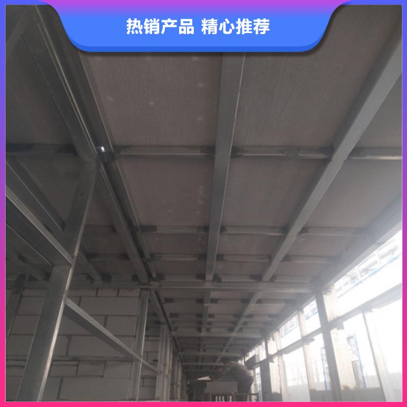 鋼結構復式樓板【水泥纖維板】質量牢靠