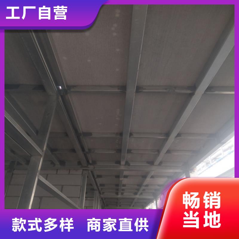 #水泥纖維板#歡迎來電咨詢