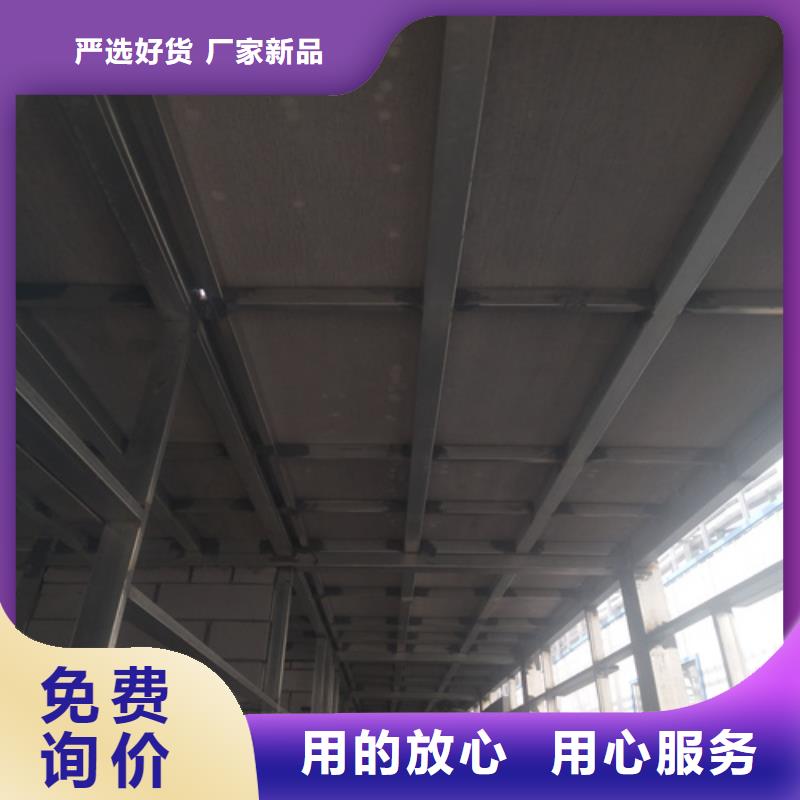 loft鋼結(jié)構(gòu)夾層樓板老牌企業(yè)