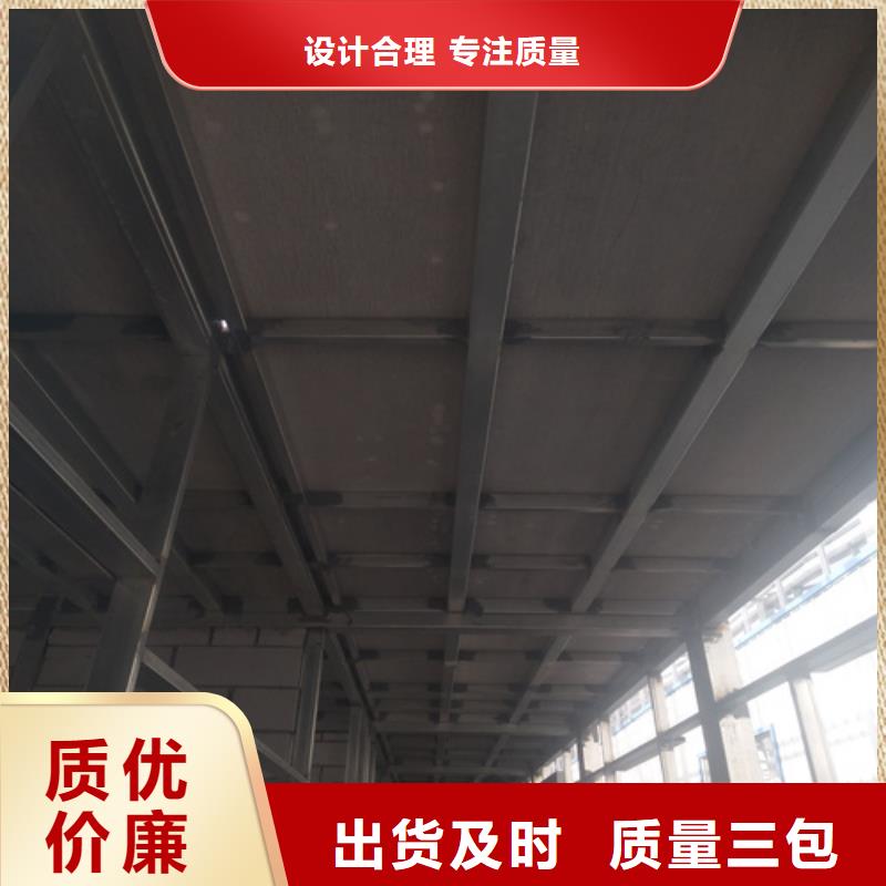 钢结构复式楼板轻质隔墙板出厂严格质检