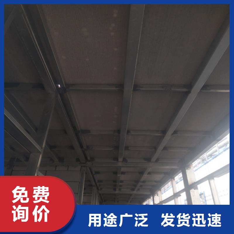 鋼結構復式樓板輕質(zhì)隔墻板好貨采購