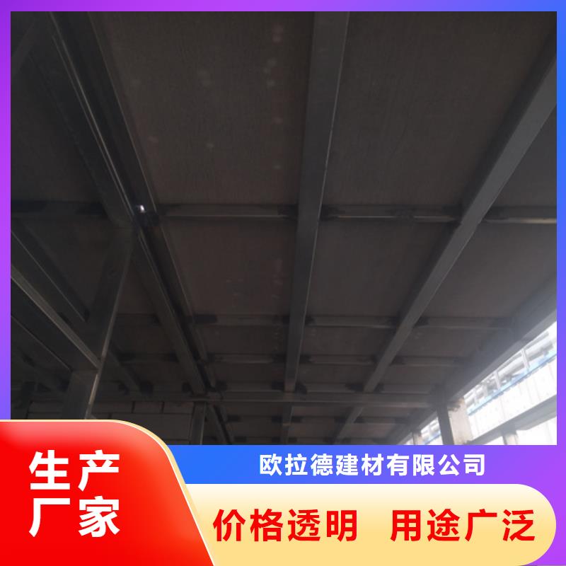 loft鋼結構夾層樓板實力工廠放心選購