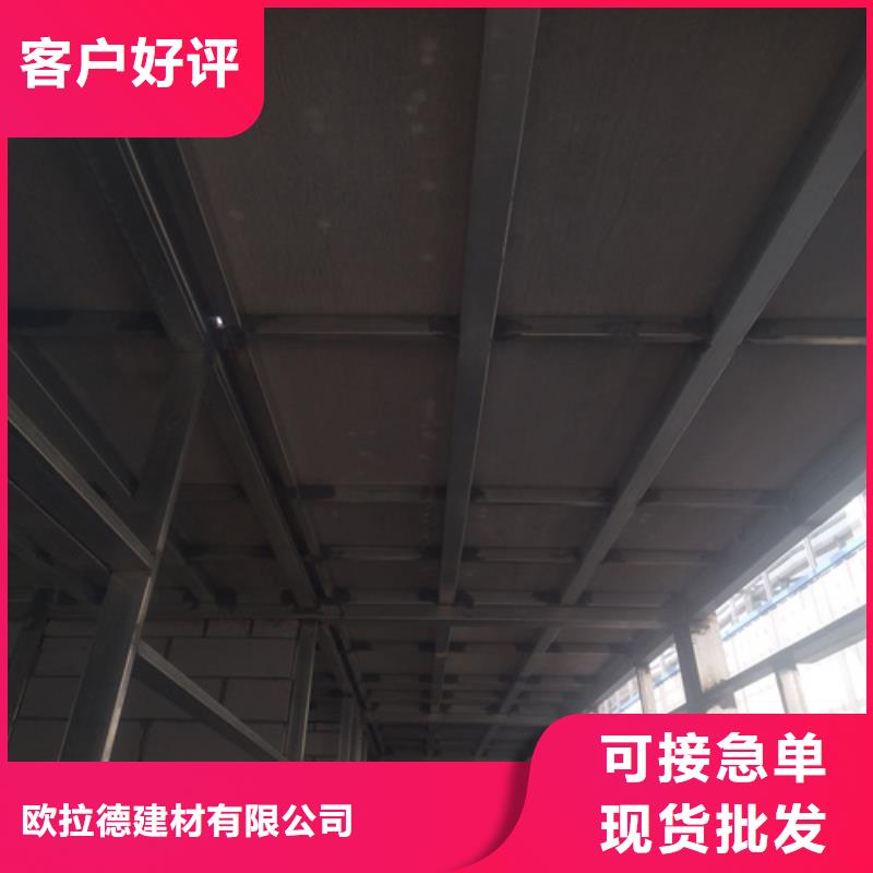 鋼結(jié)構(gòu)復(fù)式樓板輕質(zhì)隔墻板大量現(xiàn)貨
