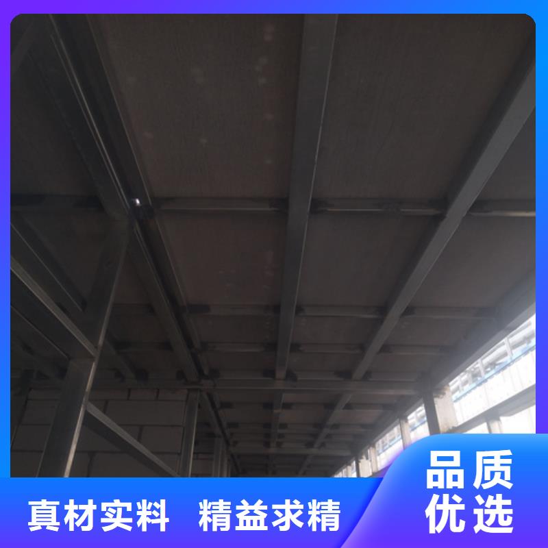 鋼結構復式樓板防火板工廠自營