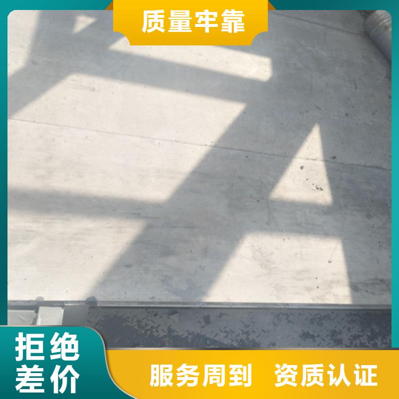 鋼結(jié)構(gòu)復(fù)式樓板-水泥纖維板匠心工藝