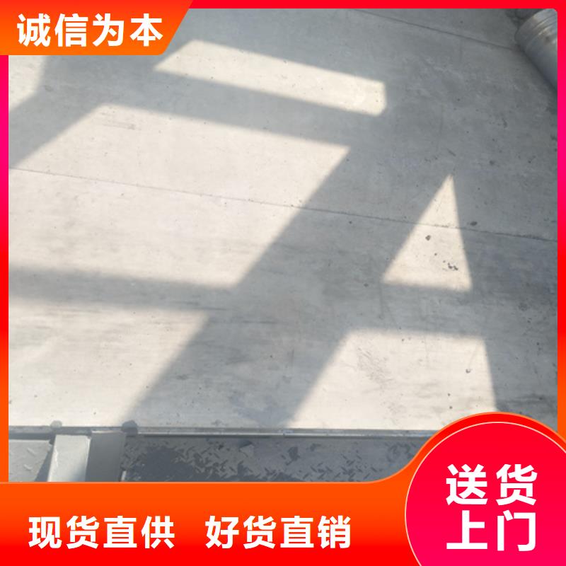 鋼結構復式樓板防火板工廠自營