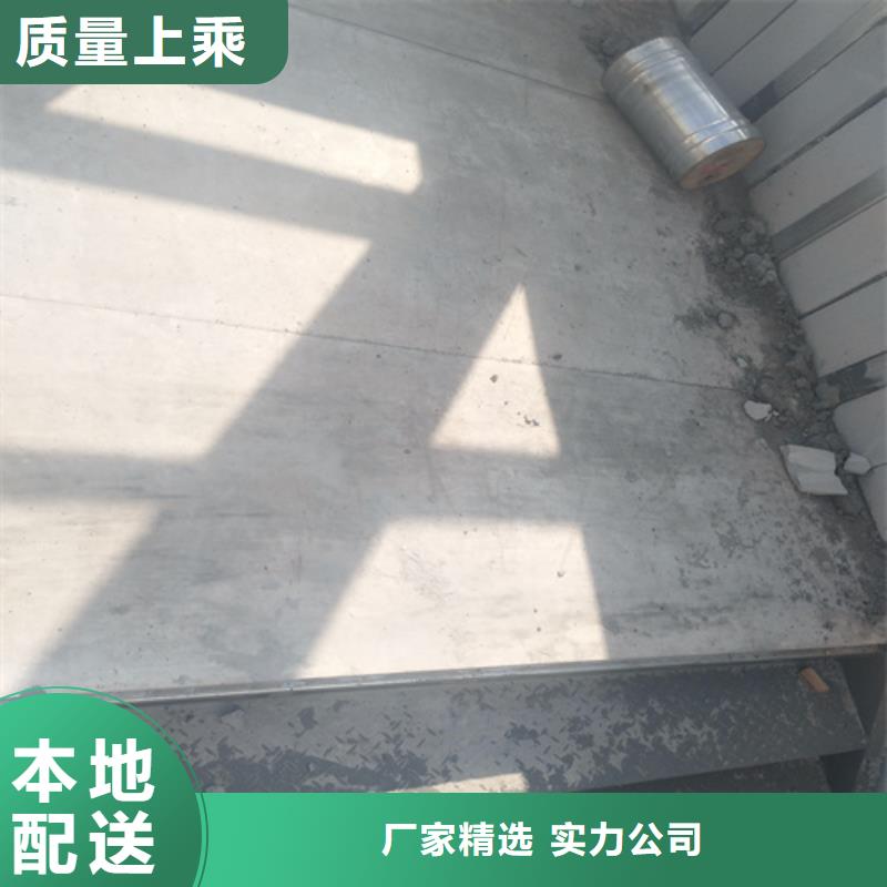 鋼結構復式樓板防火板工廠自營