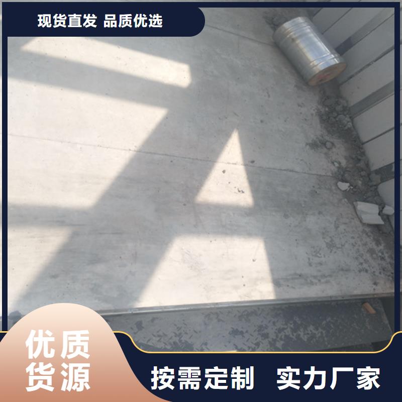 鋼結構復式樓板【水泥纖維板】質量牢靠