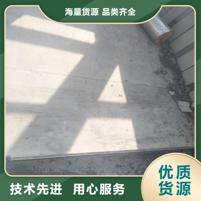 鋼結構復式樓板-水泥纖維板匠心工藝