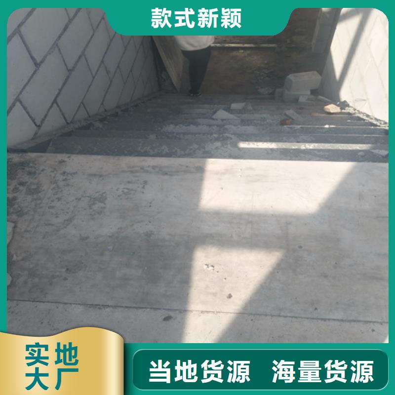 鋼結構復式樓板防火板工廠自營