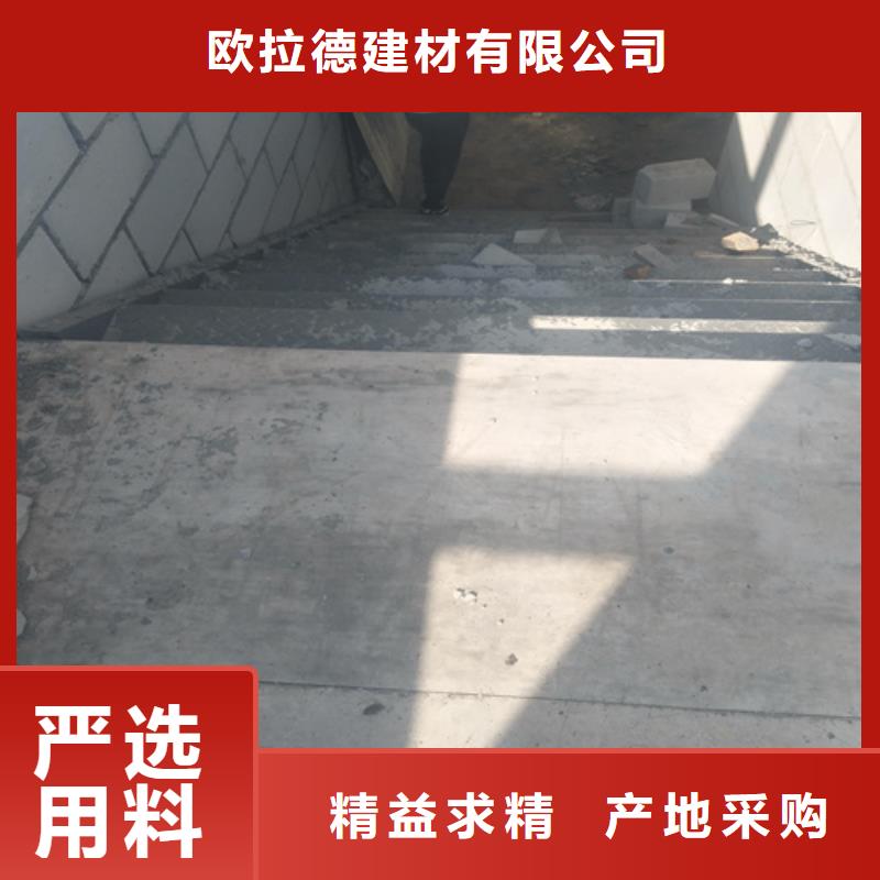 水泥纖維板閣樓板-水泥纖維板閣樓板保量