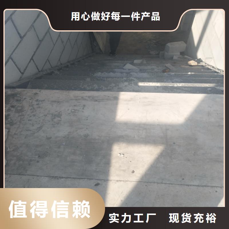 鋼結(jié)構(gòu)復(fù)式樓板-水泥纖維板匠心工藝
