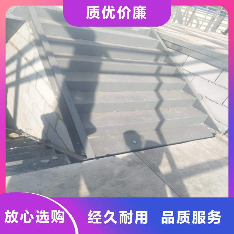 鋼結構復式樓板防火板工廠自營