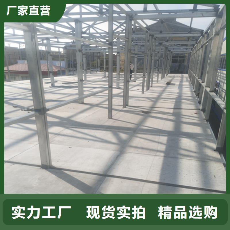 鋼結構復式樓板防火板工廠自營