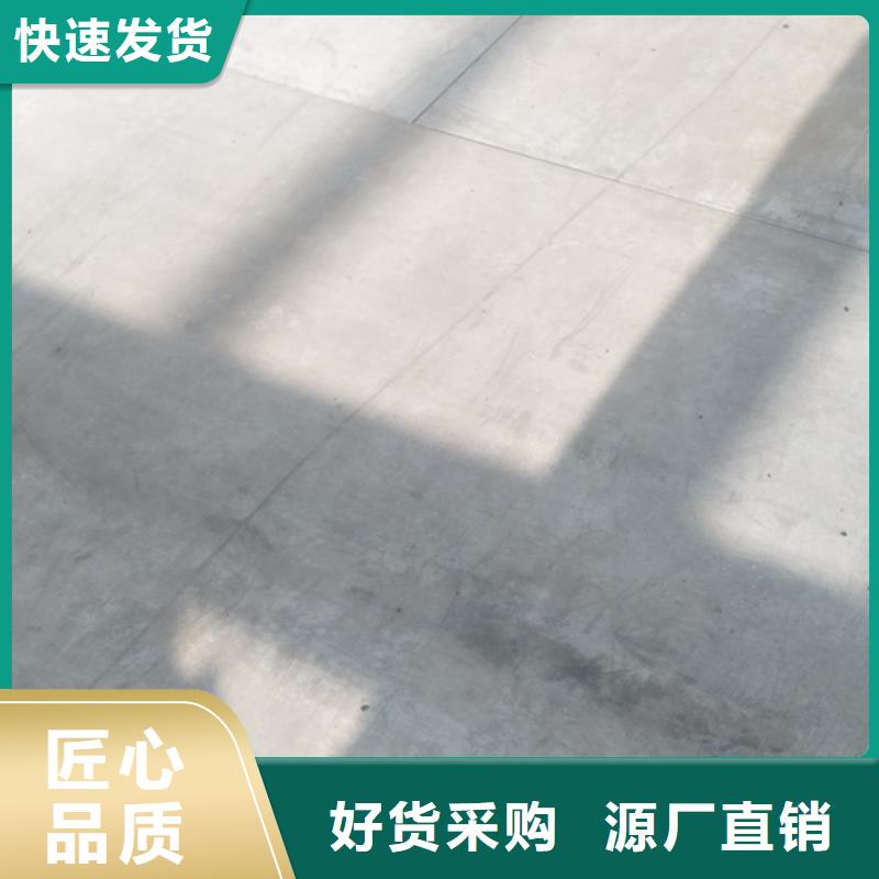 鋼結(jié)構(gòu)復(fù)式樓板外墻保溫板廠家直銷放心