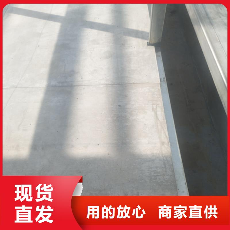 鋼結構復式樓板水泥纖維板支持大小批量采購
