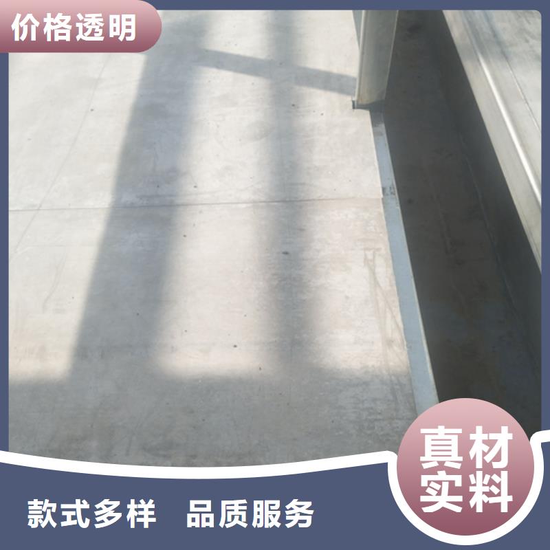 鋼結構復式樓板-水泥纖維板匠心工藝