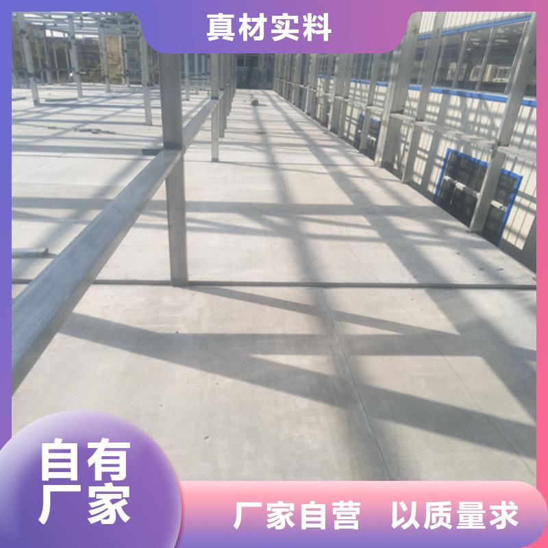 鋼結(jié)構(gòu)復(fù)式樓板-水泥纖維板匠心工藝