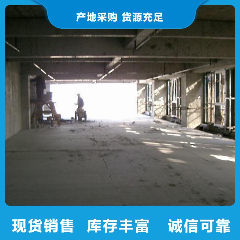 五指山市loft復式隔斷樓層板廠家為何深入人心