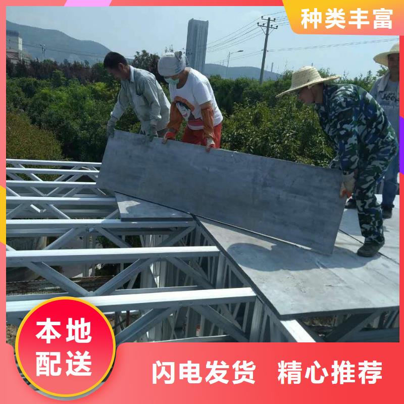 3公分夹层楼板不产生建筑垃圾