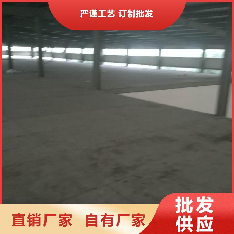 樓層板_鋼結構復式閣樓板品質不將就