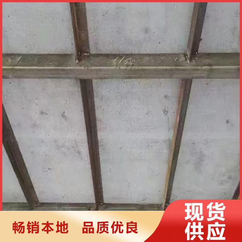 洪梅鎮(zhèn)loft鋼結(jié)構(gòu)閣樓板廠家的分享才恍然大悟