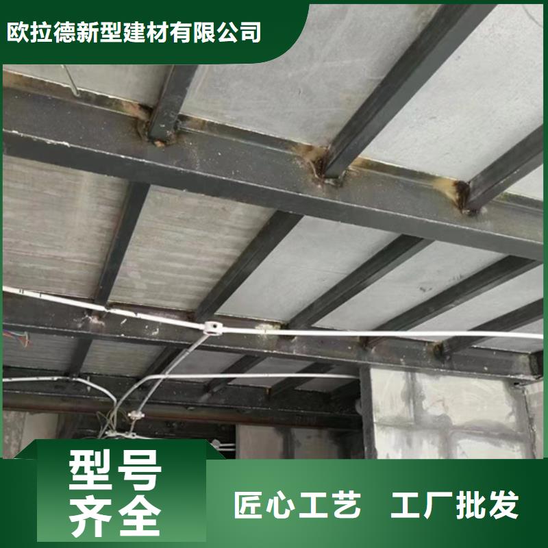 水泥壓力板loft挑高隔斷樓層板價格實惠
