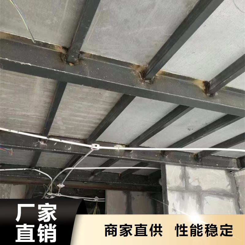水泥压力板loft挑高复式阁楼板一对一为您服务