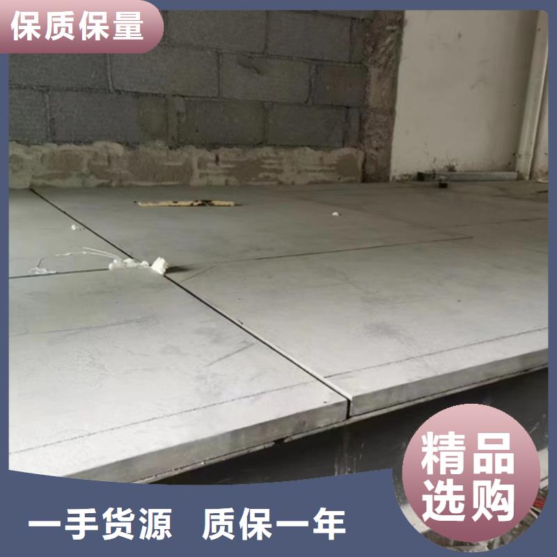 現在人用輕鋼別墅夾層樓板很受歡迎