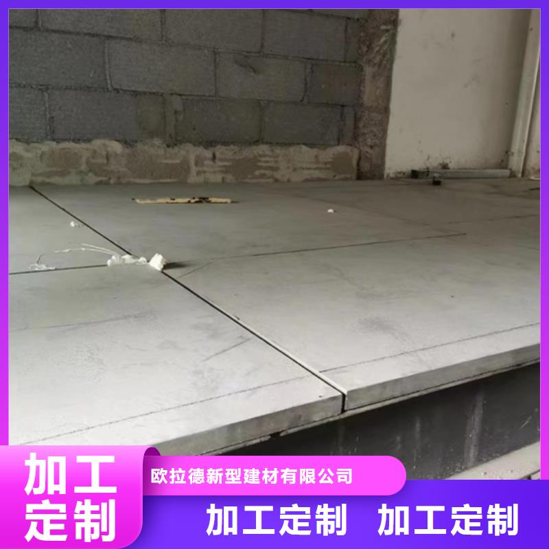 邊壩縣20mm加厚水泥板適用范圍