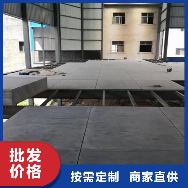 水泥压力板_水泥楼层板品质无所畏惧