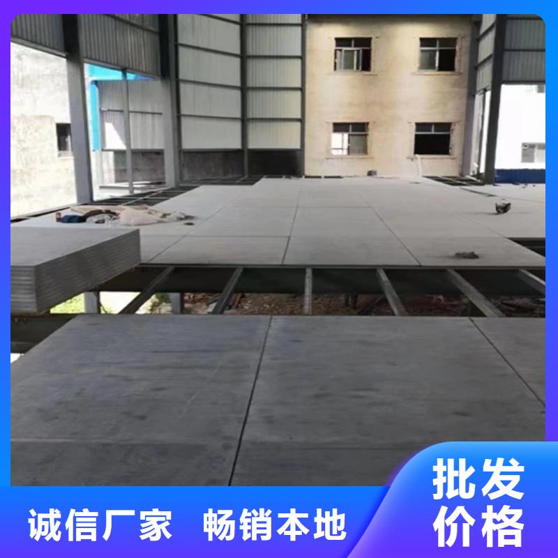 水泥壓力板隔墻板價格實惠