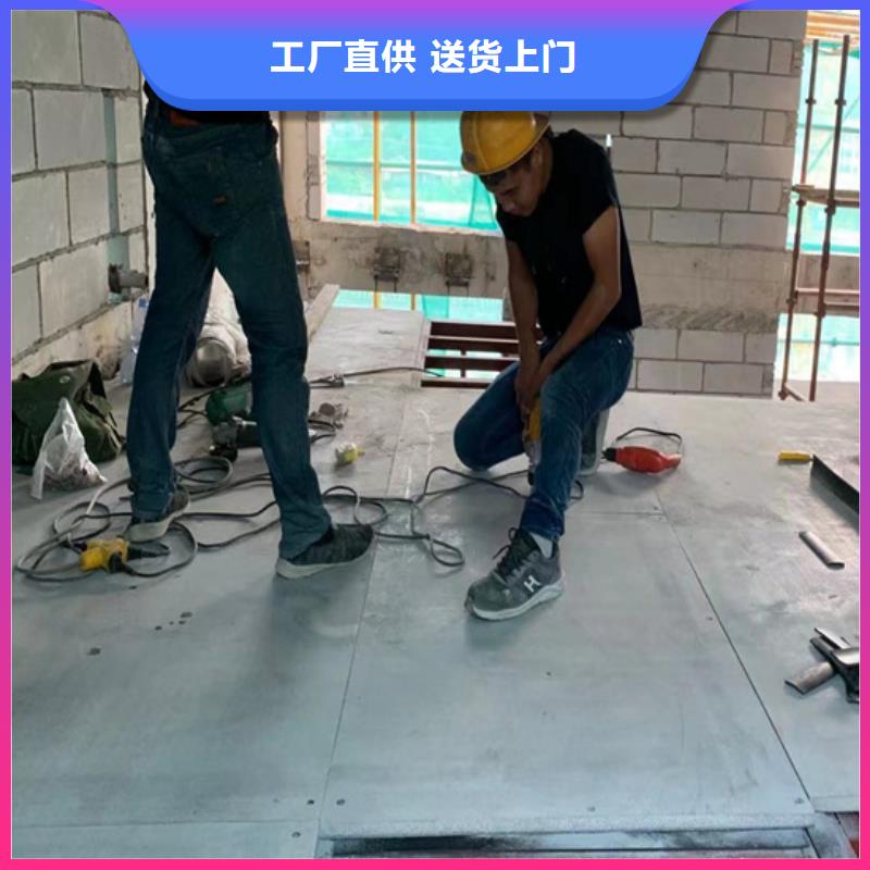 高碑店鋼結(jié)構(gòu)夾層樓板簡單的事情重復(fù)做