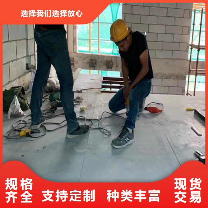 墨脫縣loft夾層樓板具有哪些好處