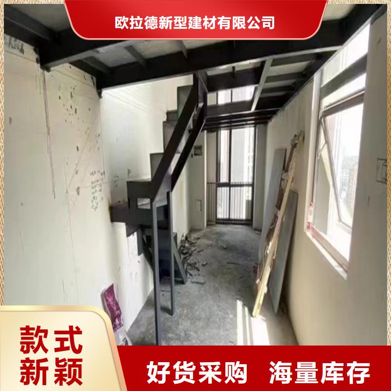 【水泥压力板_挑高复式阁楼板优质货源】