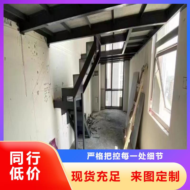loft閣樓板安裝了的根本之道