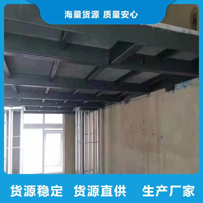 水泥压力板钢结构楼层板大厂生产品质