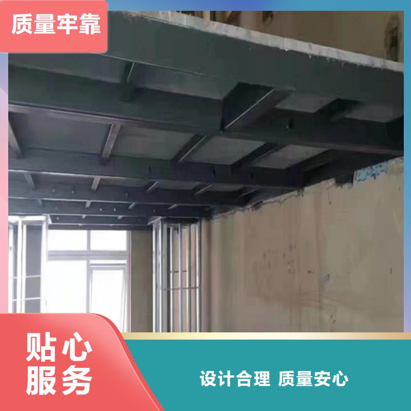 【水泥压力板】-钢结构楼层板订制批发