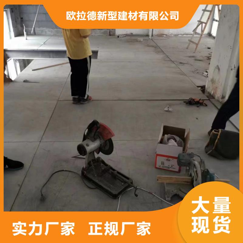 浦江內(nèi)墻水泥纖維壓力板每立方米定價(jià)