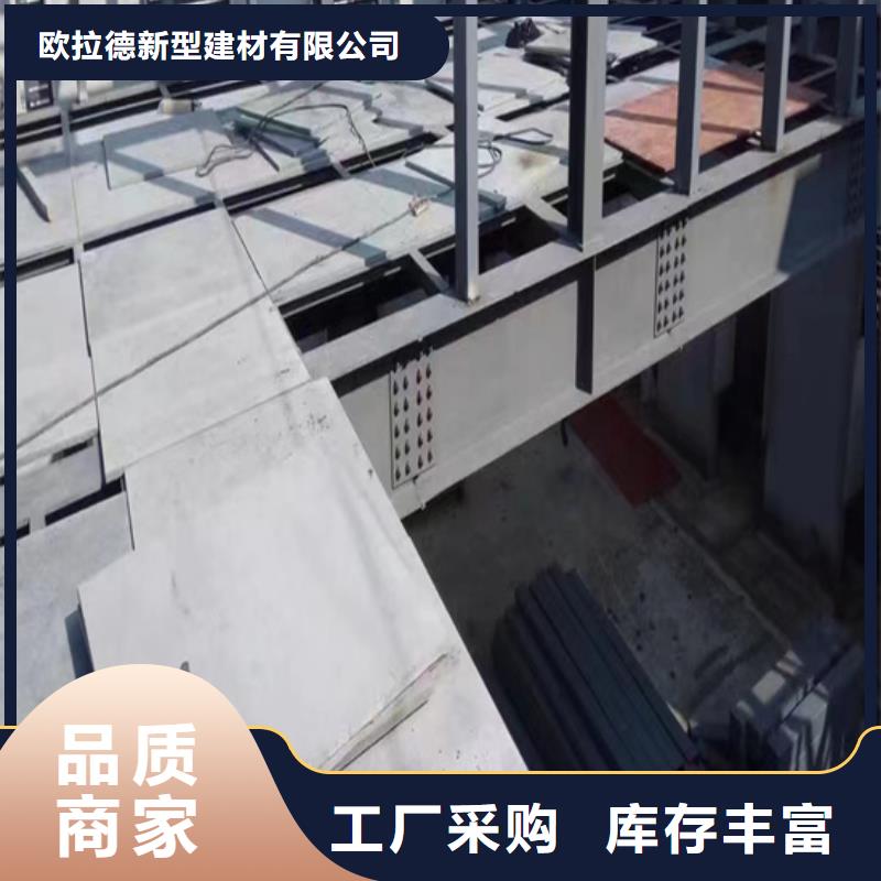 水泥压力板,水泥楼层板来电咨询