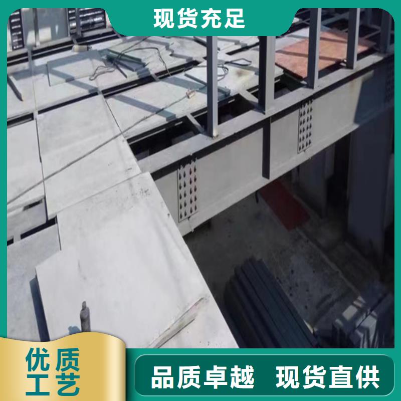 水泥纖維壓力板廠家明白事理