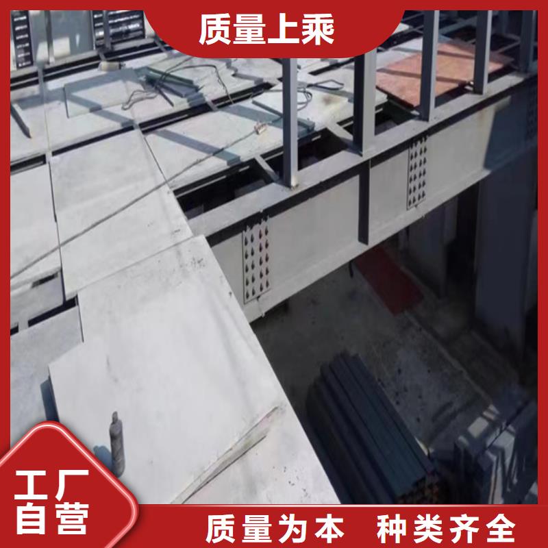 博野縣loft躍層樓板耐火性大于2小時