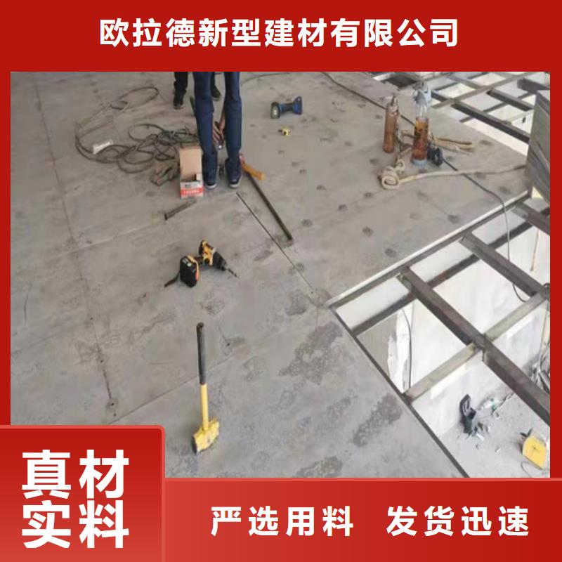 水泥压力板 水泥楼层板工艺精细质保长久