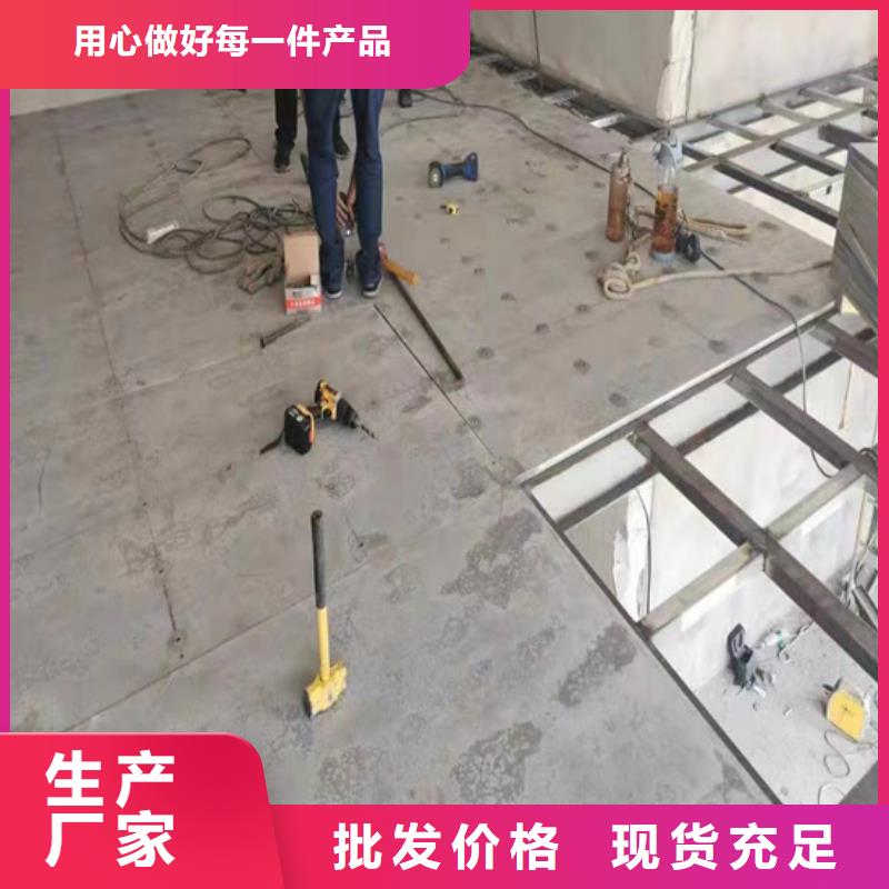 想要環保18mm水泥壓力板選購指南