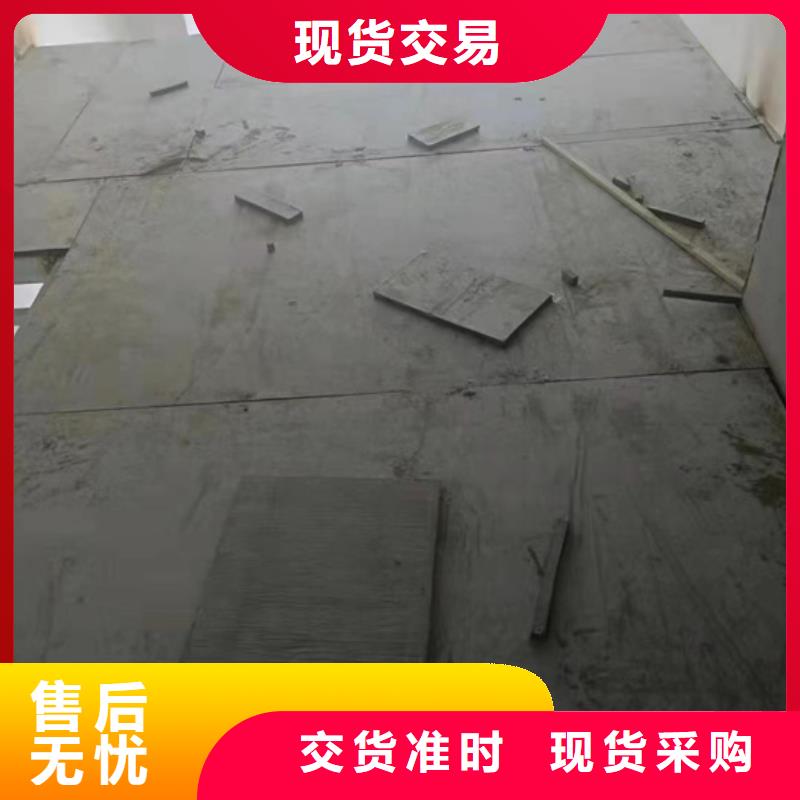 【水泥压力板】挑高复式阁楼板采购