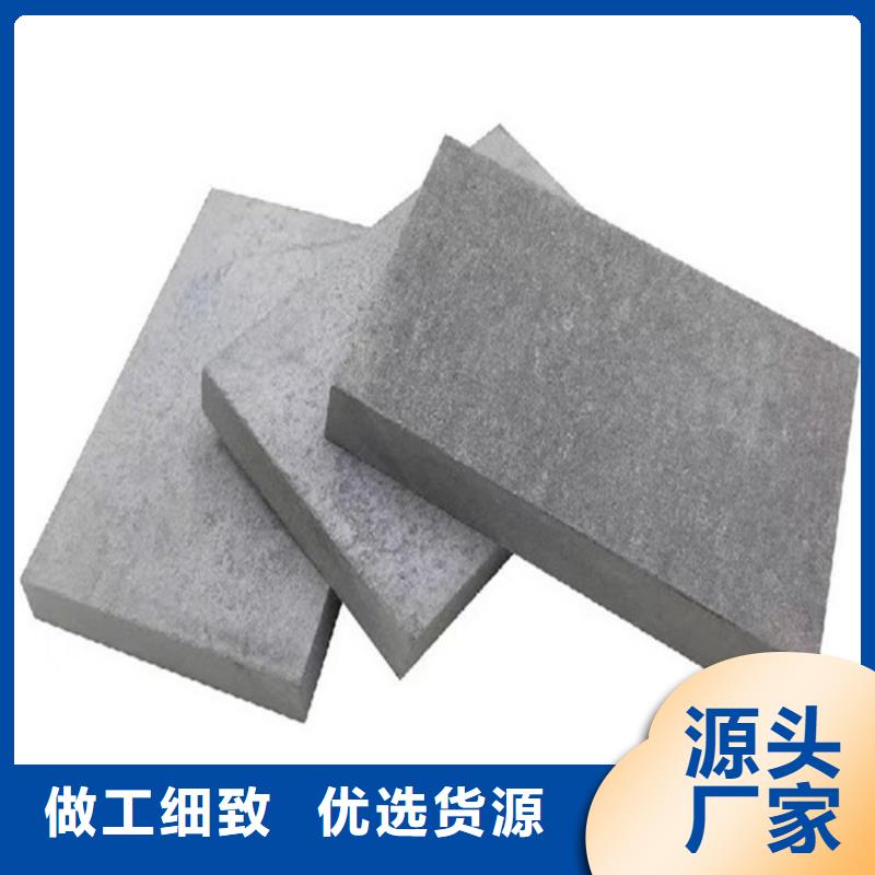 钢结构楼层板视频-钢结构楼层板_河北省衡水市市场覆盖景县|深州|沧州|唐山|廊坊|承德|秦皇岛等