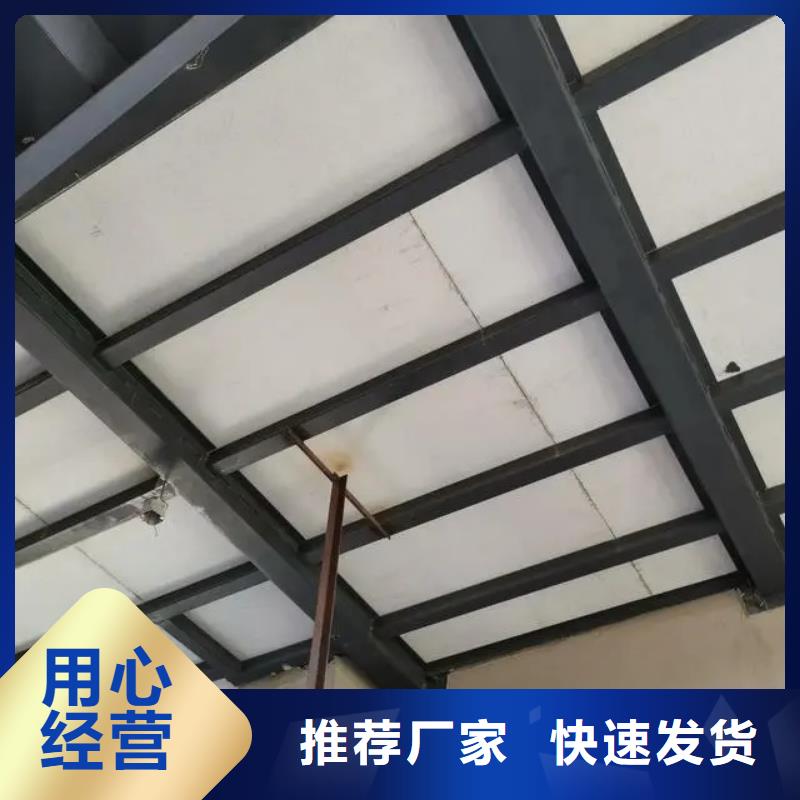 紅崗水泥纖維板有那么多人認識它