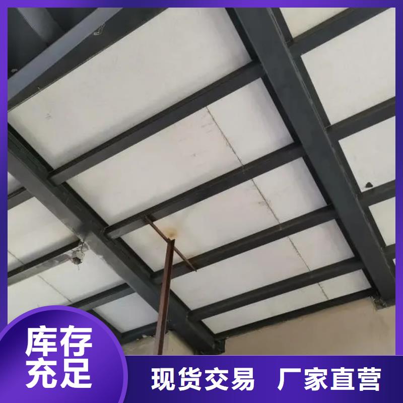 水泥压力板钢结构楼层板口碑好实力强