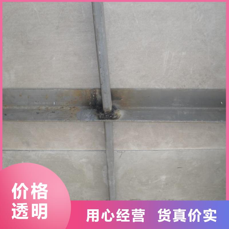 競秀外墻水泥纖維壓力板,實事求是