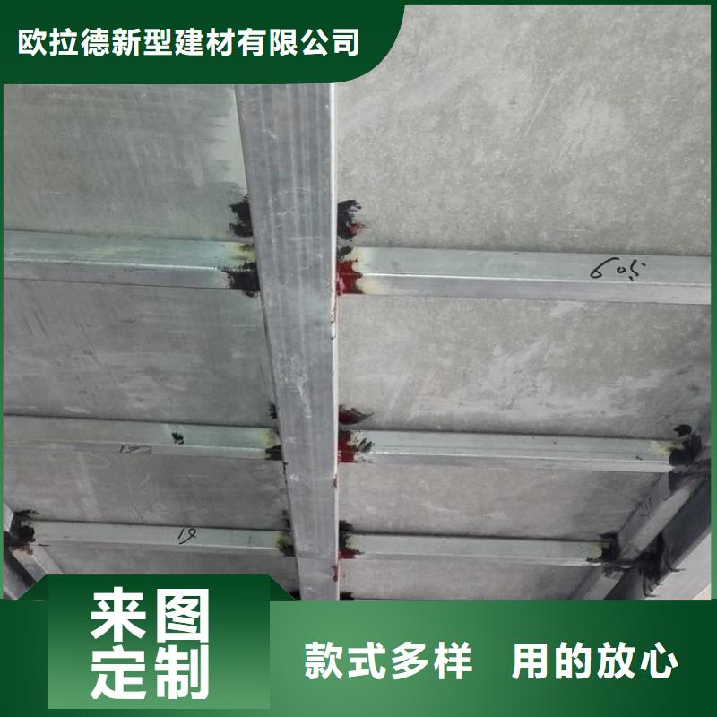 水泥壓力板loft夾層板做工細致